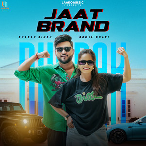 JAAT BRAND