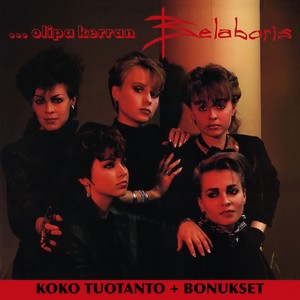 Sympatiaa (Sympathy) (Sympathy|2011 - Remaster)