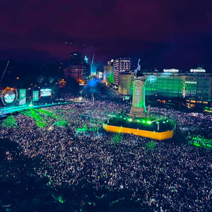 O Mundo Sabe Que... (Versão Estádio)