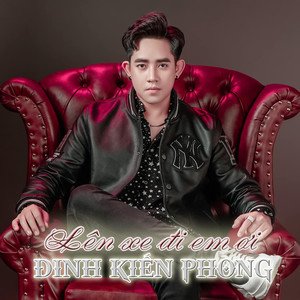 Hỡi Em Mùa Xuân