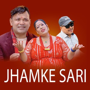 Jhamke Sari