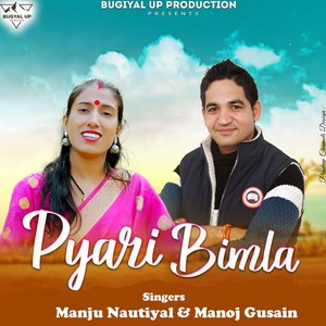 Pyari Bimla