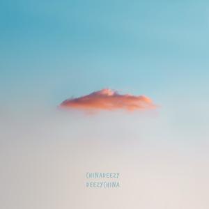 China Deezy Deezy China (feat. China White) (Explicit)