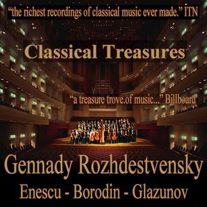 Symphony No. 1 in E-Flat Major: IV. Finale. Allegro molto vivo