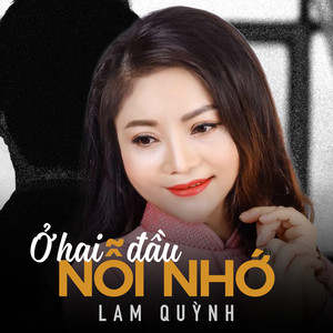 Ở Hai Đầu Nỗi Nhớ