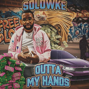 Federal 3 (feat. Lbm OneWay & Lbm LilJoe) (Explicit)