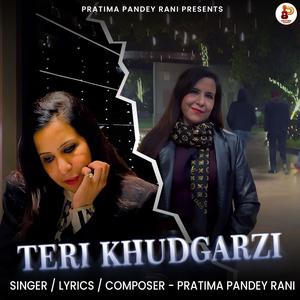 TERI KHUDGARZI (Explicit)