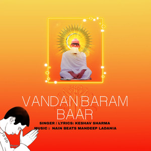 Vandan Baram Baar