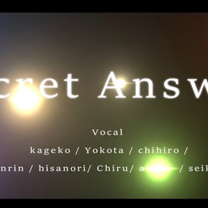 secret answer