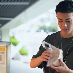 我不恨你封面