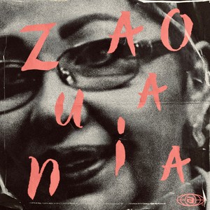 200 degrés (Explicit)