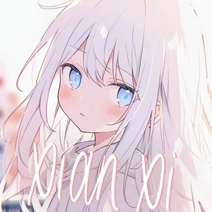 泉奈 - 时间限制