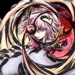 オキザリノヒメ