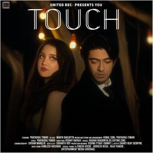 TOUCH