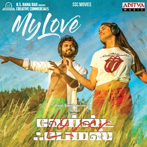 Saindhavi - My Love (From 