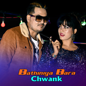 Bathiniya Bara Chwank