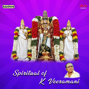 Spiritual of K. Veeramani