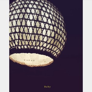 알바트로스 - Kiss mark(goodbye)