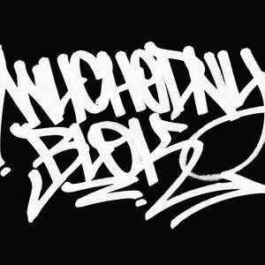 Nechcem viac (Explicit)