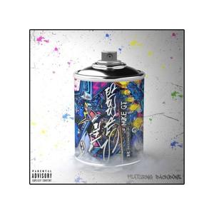 The Streets(feat. Backbone) (Explicit)