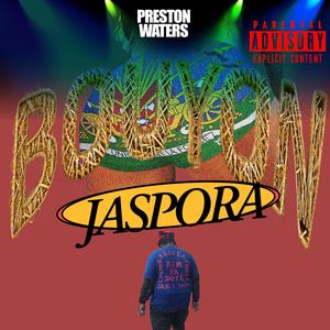 like i love you (Explicit)