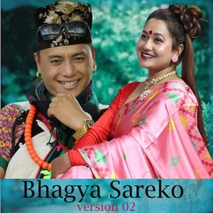 Bhagya Sareko (Version 02) (Live)
