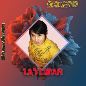 Layliman