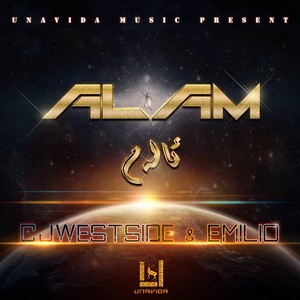 ALAM / Universe (Feat. EMILIO)