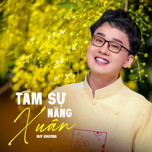 Duy Khương - Tiền Chính Là Tiền