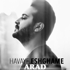 Havaye Eshghame