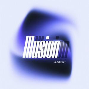 lllusion(DJ纯音乐)