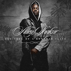 All Da Same (Explicit)