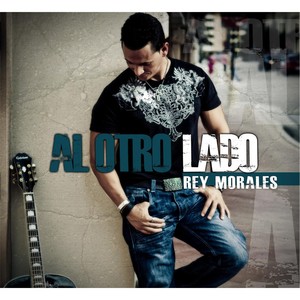 Tu Gracia Me Basta(feat. Amalfi Blanco)