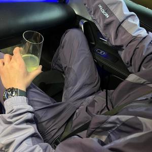 Yaraladın Beni (Explicit)