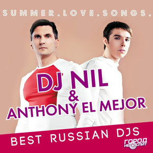 Amore Adios (Club Mix)