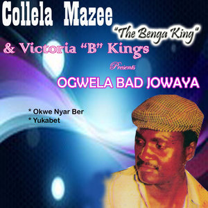 Ogwela Bad Jowaya