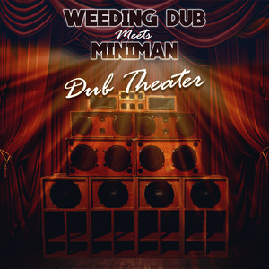 Dub Theater