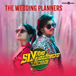 The Wedding Planners (From