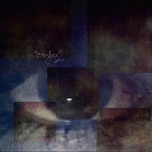 Остановка (Explicit)