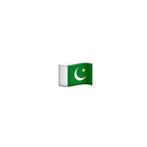 Pakistan Qaumi Tarana (Piano) [National Anthem]