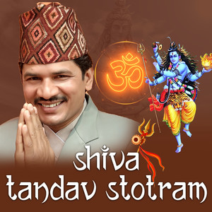 Shiva Tandav Stotram