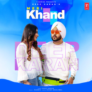 Meri Khand