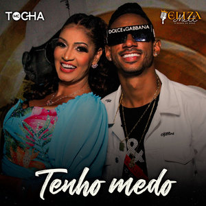 Tenho Medo
