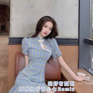 大气旋律