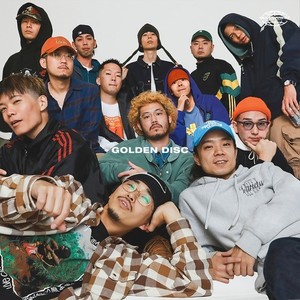 MechaGodzilla (feat. NF Zessho, Mid-S, YNZ Bounce & CK the Shake) (Explicit)