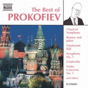 Cinderella Suite No. 1, Op. 107 - Midnight