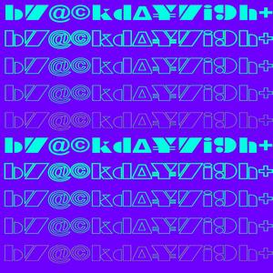 jasmine & clove candies