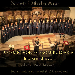 Slavonic Orthodox Music (Live at Gaude Mater Festival 2012, Czestochowa)