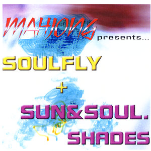 Mahjong Presents...Soulful Music EP