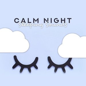 Sweet Dreams